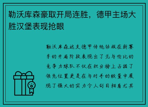 3377体育- 《Shadow Labyrinth 暗斗迷宫》已正式上市 - 游戏业界新闻区 -  A9VG电玩部落论坛 -  Powered by Discuz!