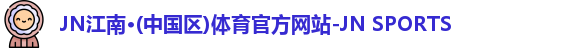 3377体育